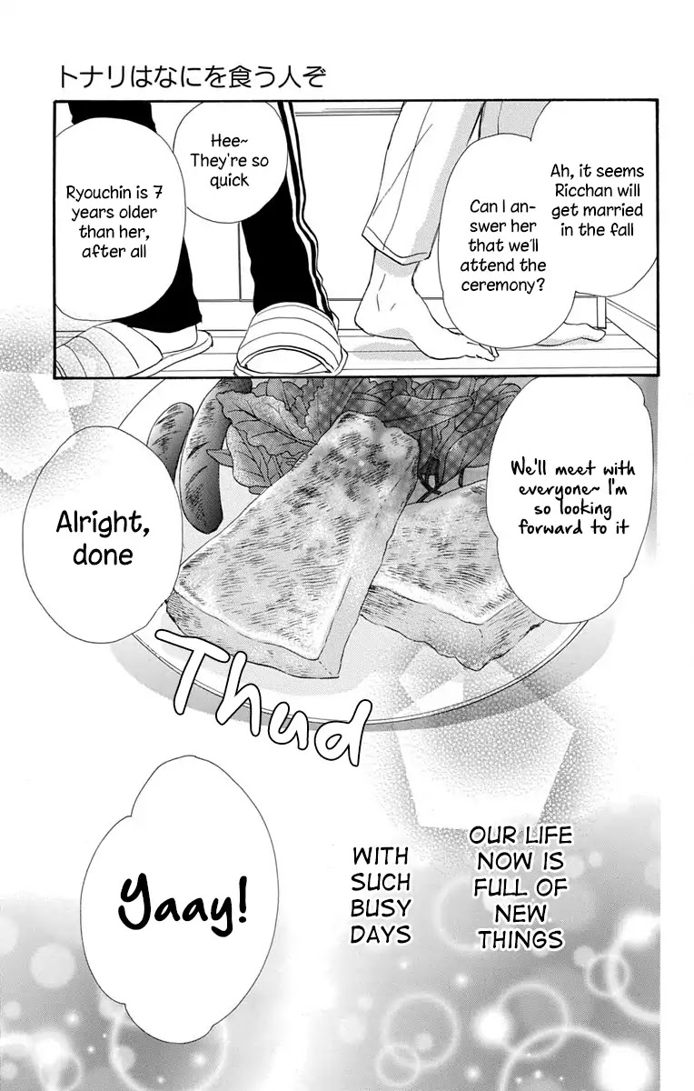 Tonari wa Nani o Kuu Hito zo Chapter 13 page 37 - Chapter 13: Last Recipe