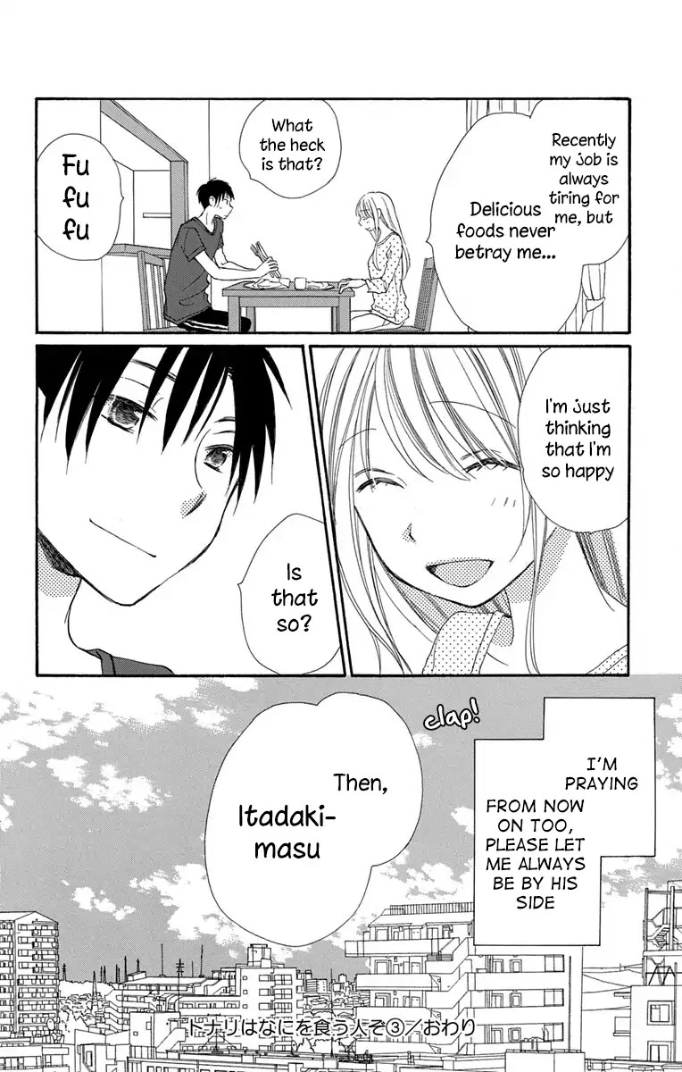 Tonari wa Nani o Kuu Hito zo Chapter 13 page 38 - Chapter 13: Last Recipe