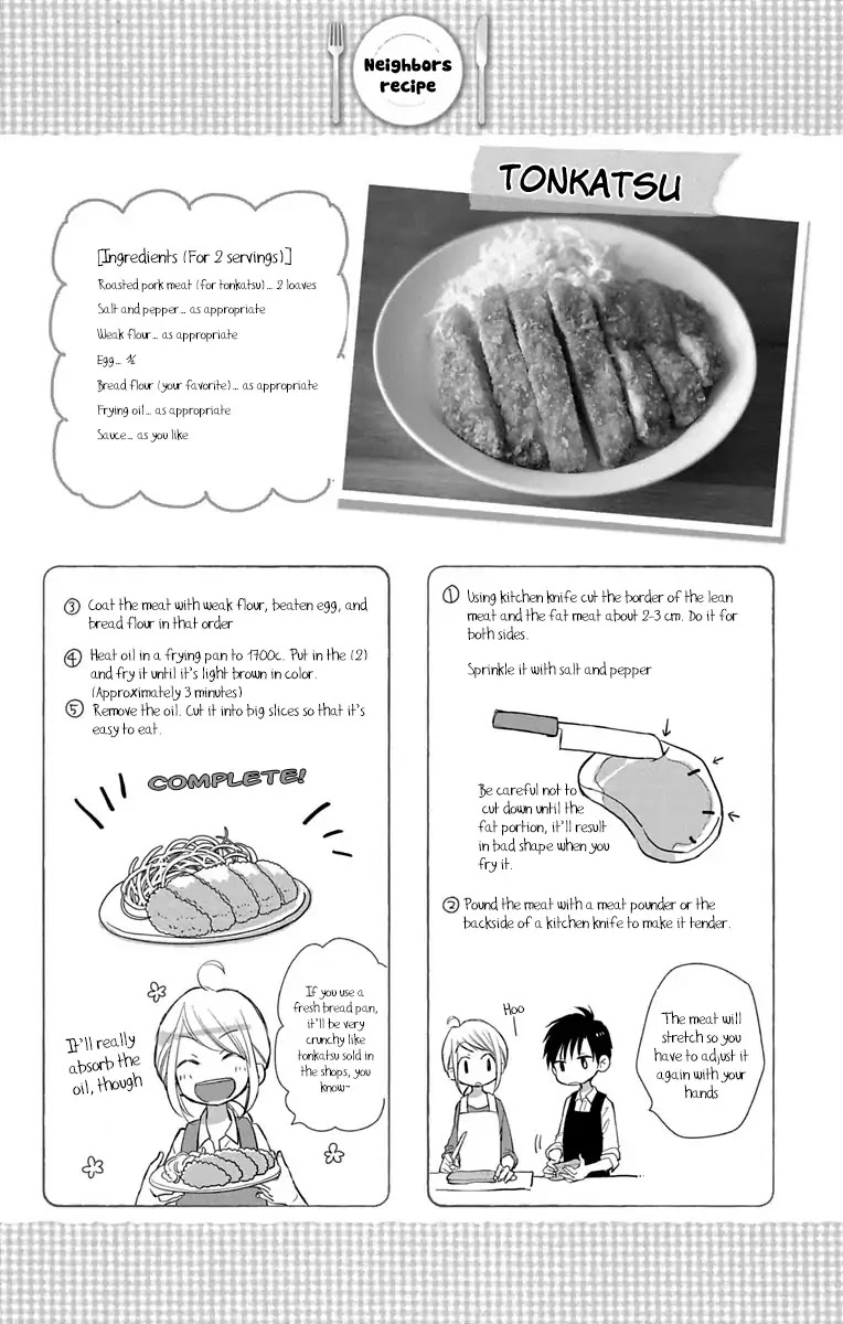 Tonari wa Nani o Kuu Hito zo Chapter 13 page 39 - Chapter 13: Last Recipe