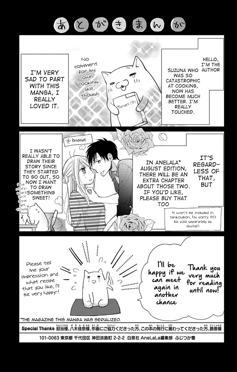 Tonari wa Nani o Kuu Hito zo Chapter 13 page 40 - Chapter 13: Last Recipe