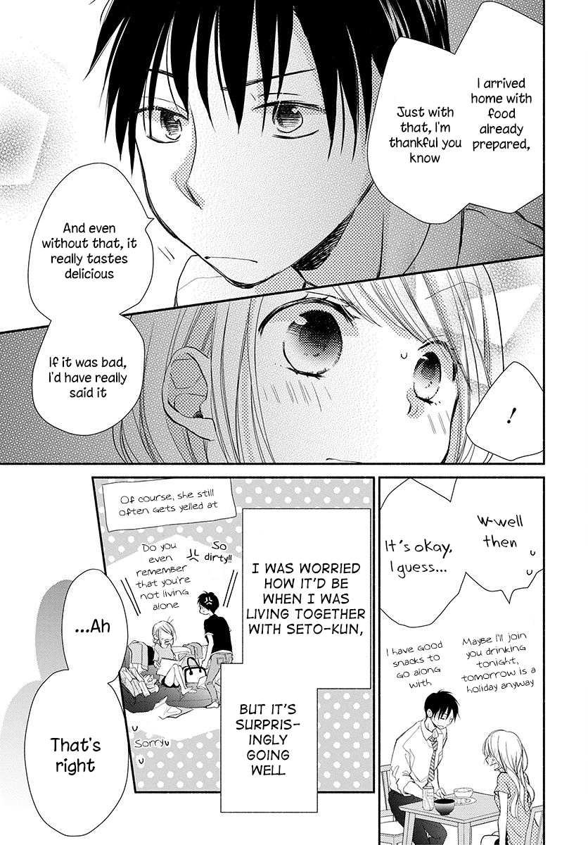 Tonari wa Nani o Kuu Hito zo Chapter 14 page 10 - Chapter 14 [END]