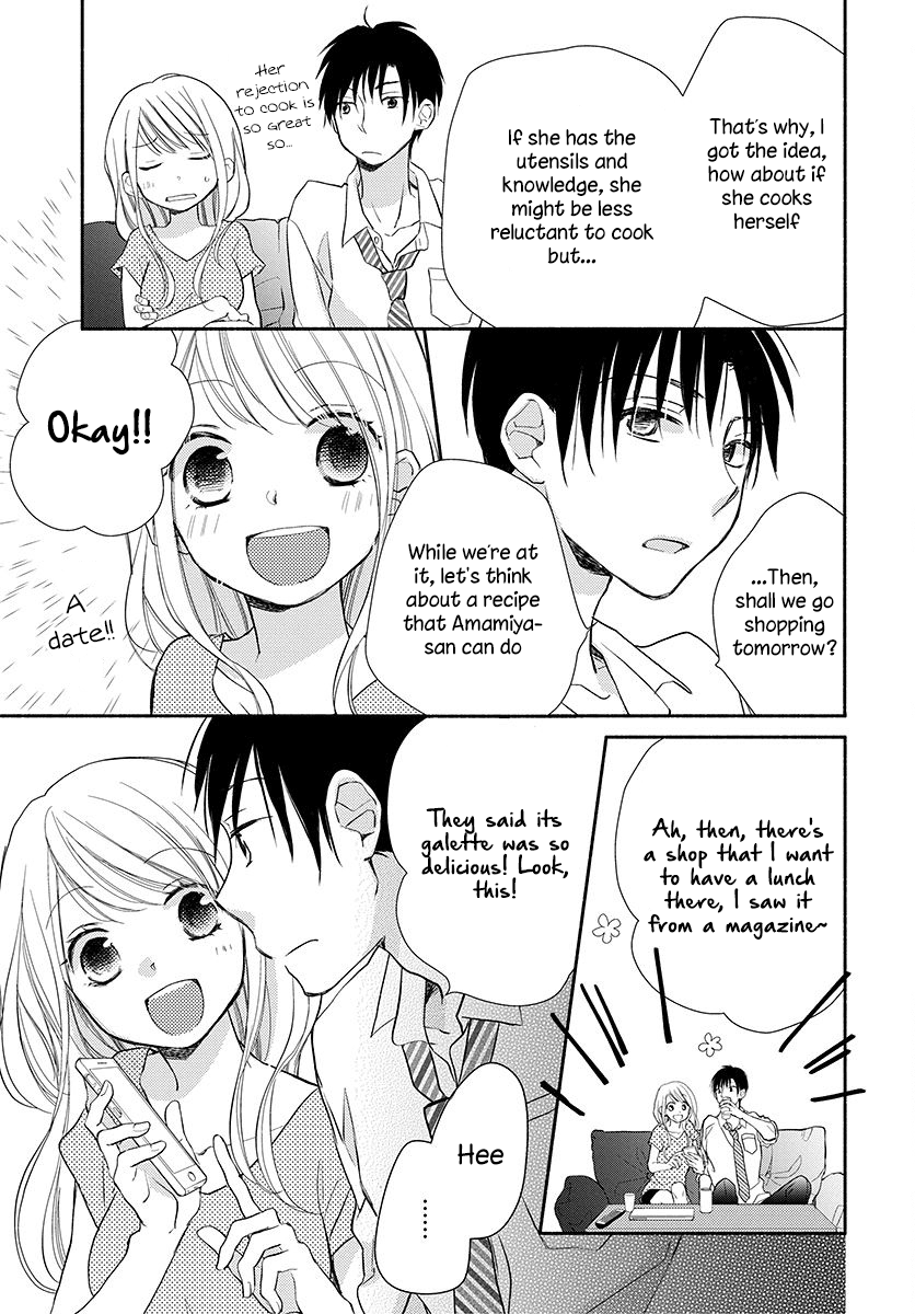 Tonari wa Nani o Kuu Hito zo Chapter 14 page 12 - Chapter 14 [END]