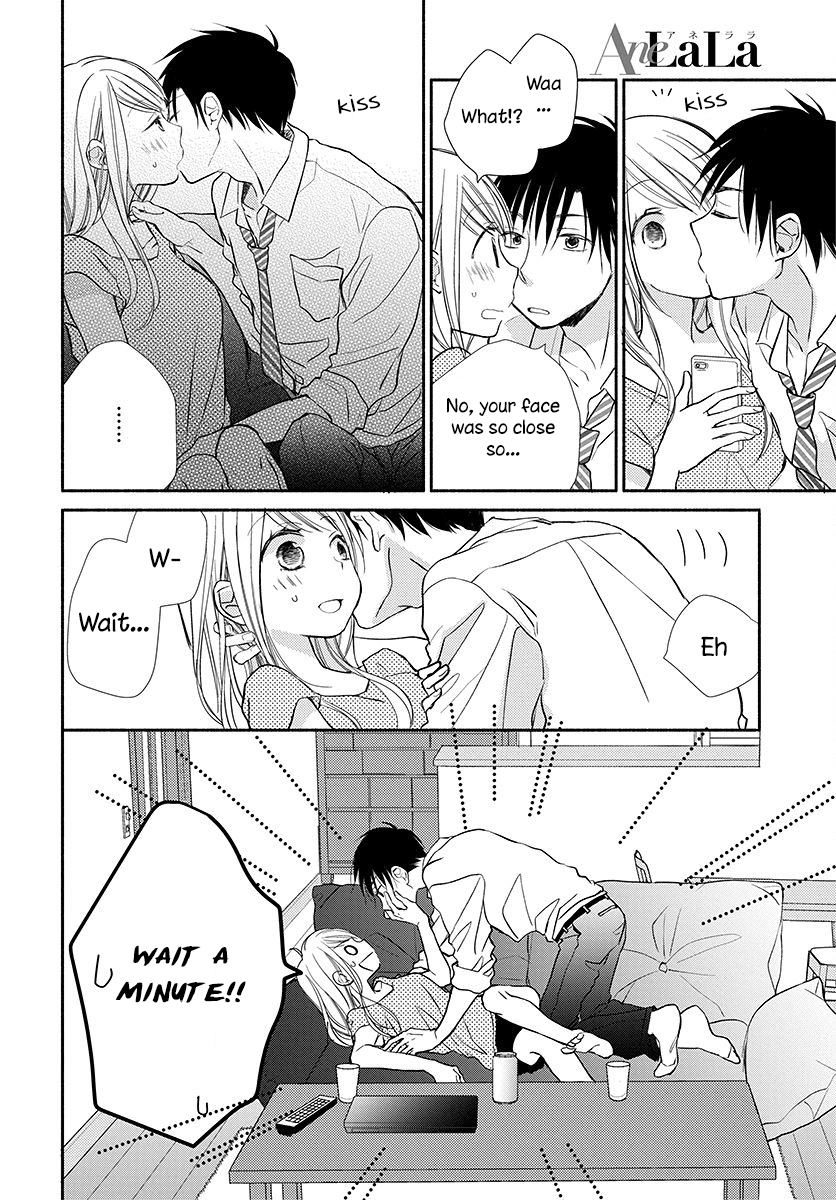 Tonari wa Nani o Kuu Hito zo Chapter 14 page 13 - Chapter 14 [END]
