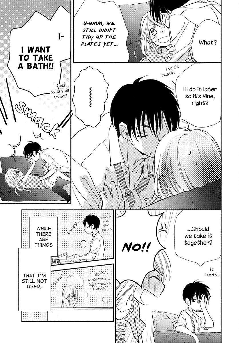 Tonari wa Nani o Kuu Hito zo Chapter 14 page 14 - Chapter 14 [END]