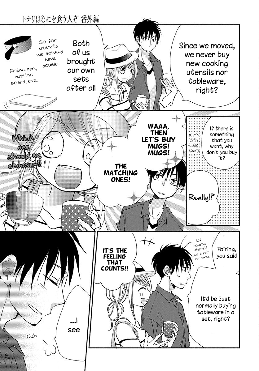 Tonari wa Nani o Kuu Hito zo Chapter 14 page 16 - Chapter 14 [END]
