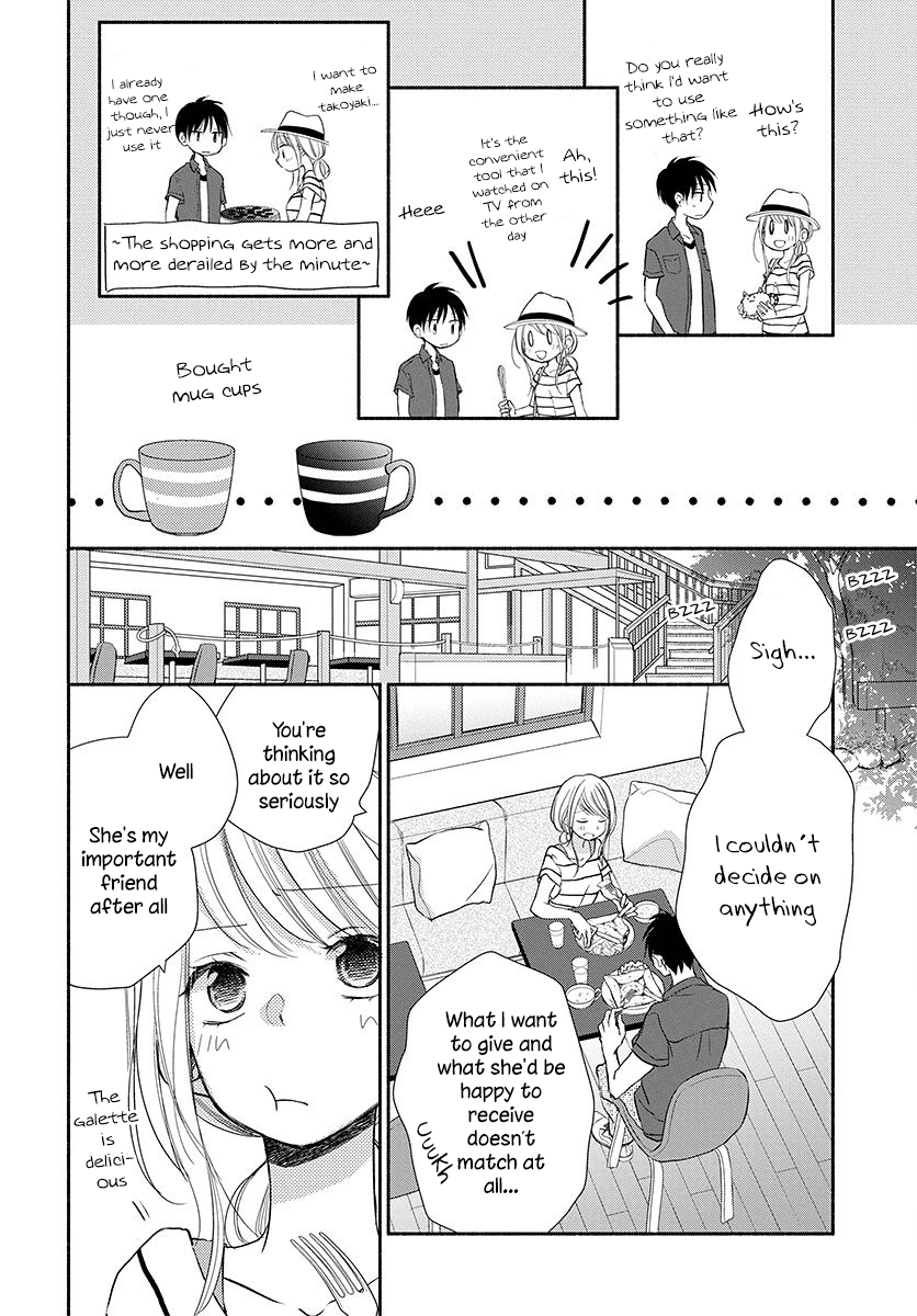 Tonari wa Nani o Kuu Hito zo Chapter 14 page 17 - Chapter 14 [END]