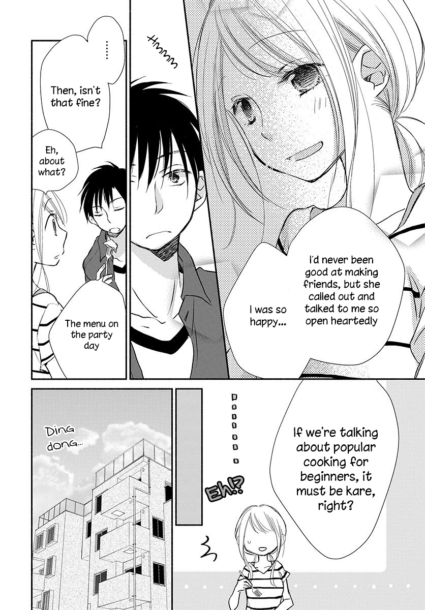 Tonari wa Nani o Kuu Hito zo Chapter 14 page 19 - Chapter 14 [END]