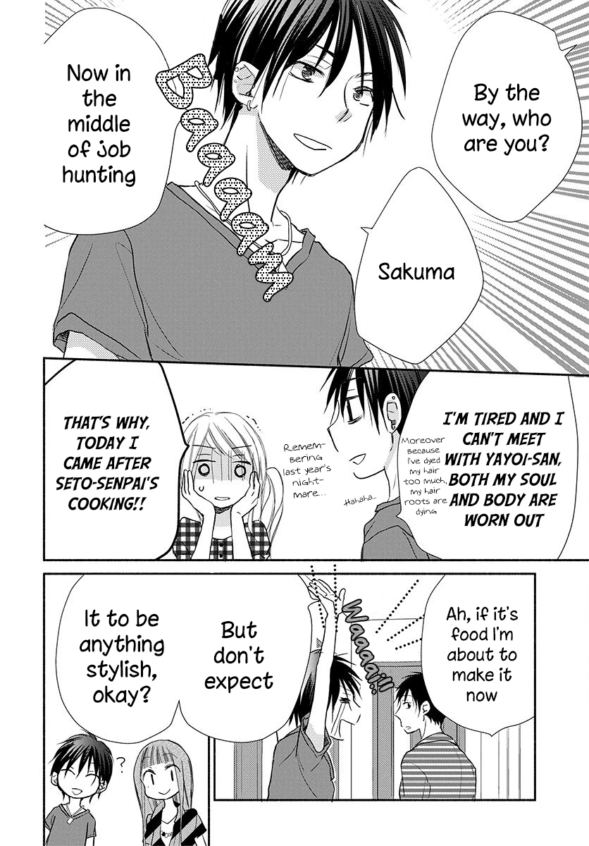 Tonari wa Nani o Kuu Hito zo Chapter 14 page 21 - Chapter 14 [END]