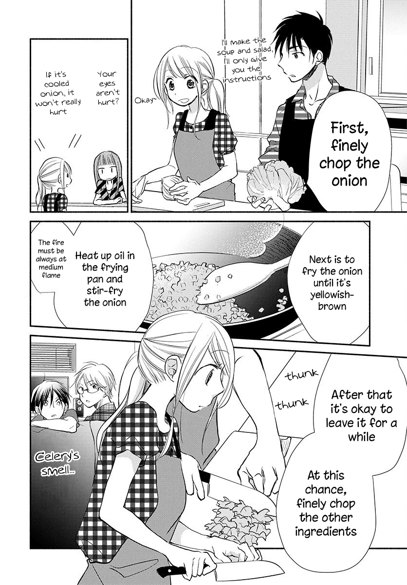 Tonari wa Nani o Kuu Hito zo Chapter 14 page 23 - Chapter 14 [END]