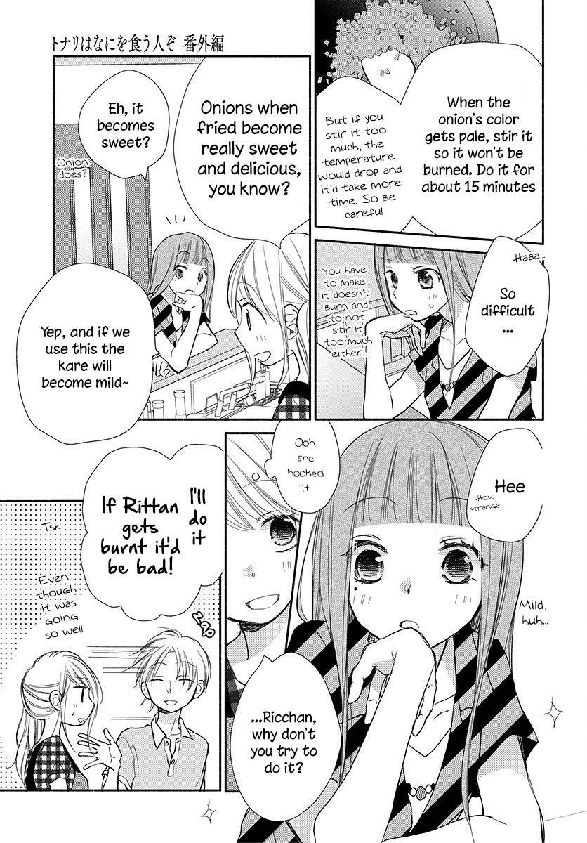 Tonari wa Nani o Kuu Hito zo Chapter 14 page 24 - Chapter 14 [END]