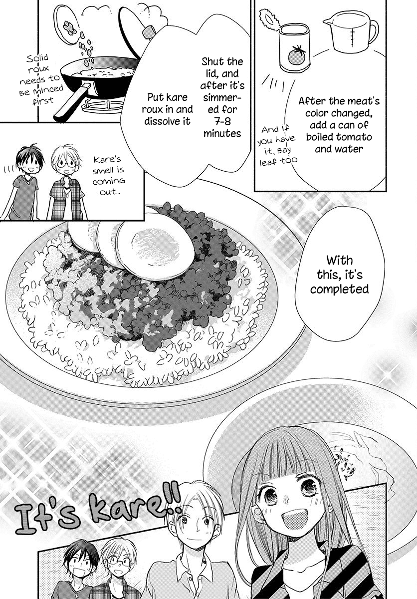 Tonari wa Nani o Kuu Hito zo Chapter 14 page 26 - Chapter 14 [END]