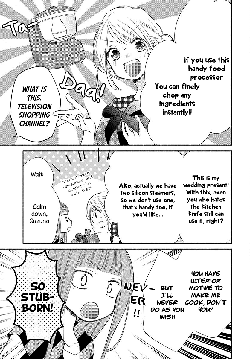 Tonari wa Nani o Kuu Hito zo Chapter 14 page 30 - Chapter 14 [END]