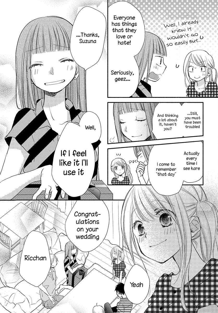 Tonari wa Nani o Kuu Hito zo Chapter 14 page 31 - Chapter 14 [END]