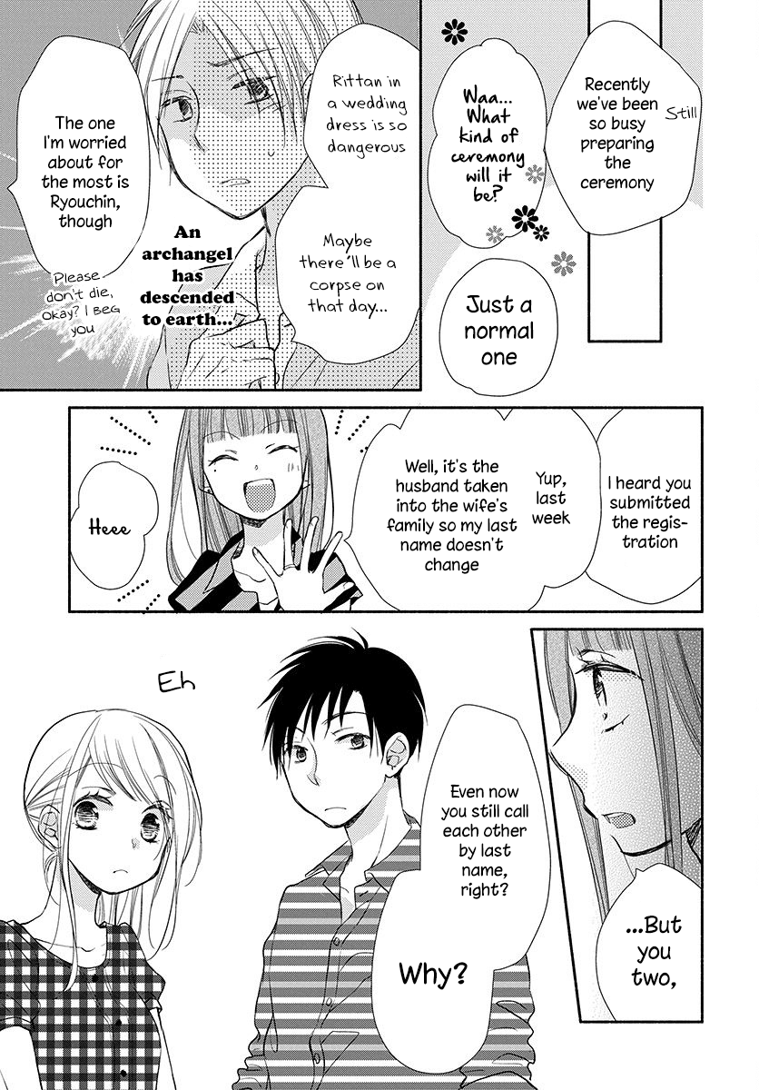 Tonari wa Nani o Kuu Hito zo Chapter 14 page 32 - Chapter 14 [END]