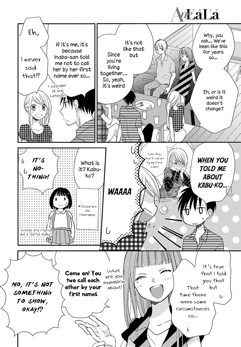 Tonari wa Nani o Kuu Hito zo Chapter 14 page 33 - Chapter 14 [END]