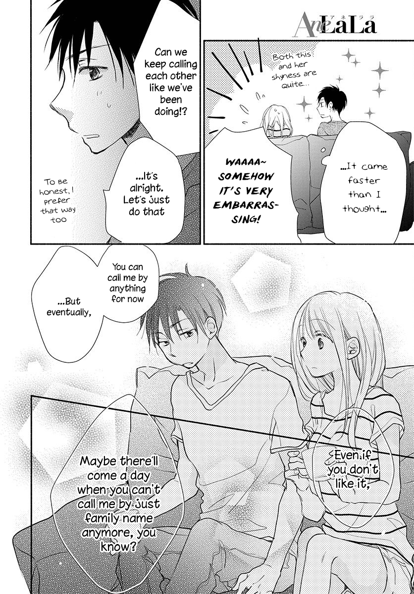 Tonari wa Nani o Kuu Hito zo Chapter 14 page 37 - Chapter 14 [END]