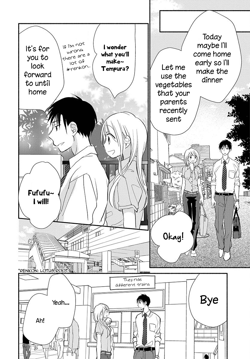 Tonari wa Nani o Kuu Hito zo Chapter 14 page 41 - Chapter 14 [END]