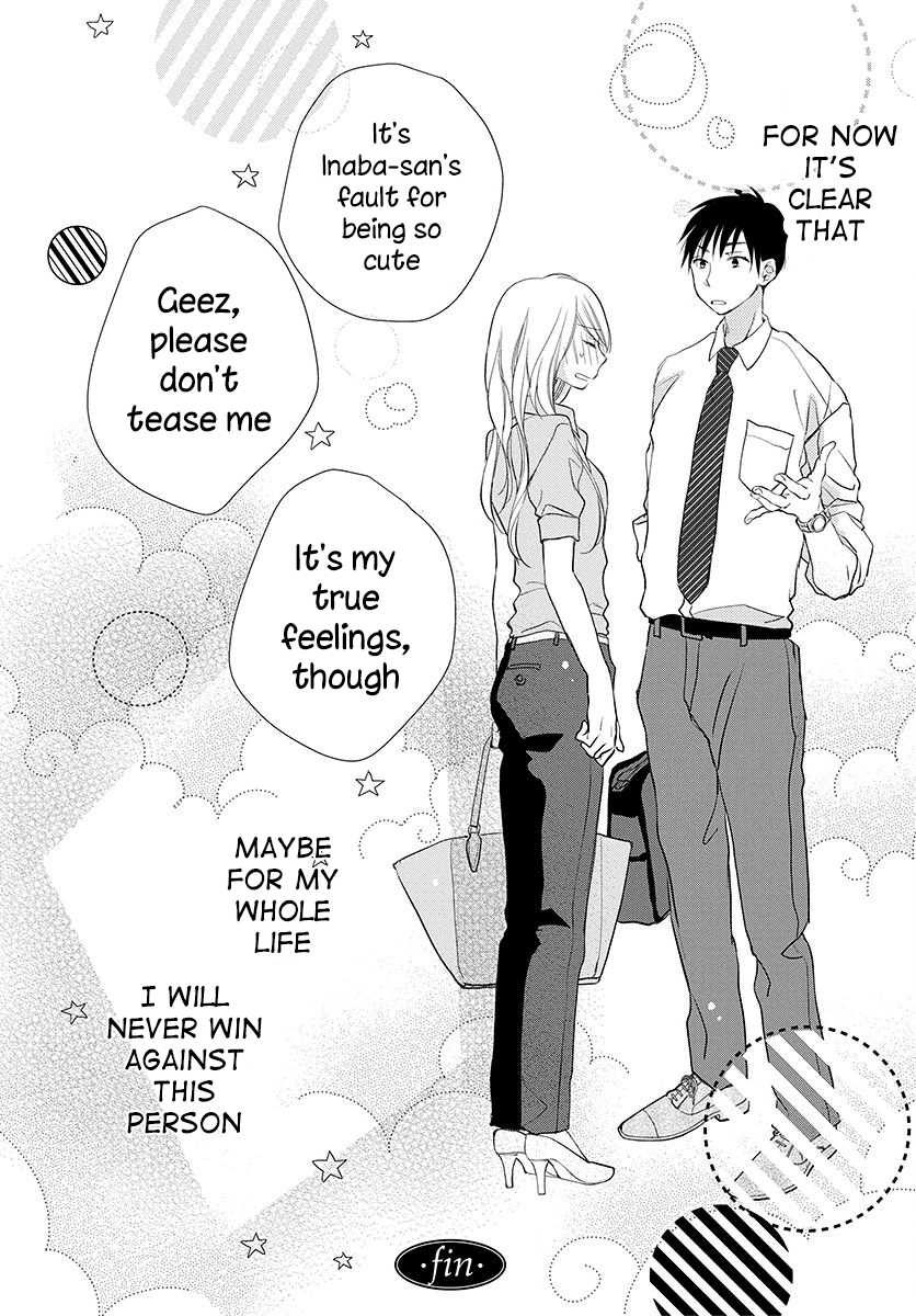 Tonari wa Nani o Kuu Hito zo Chapter 14 page 44 - Chapter 14 [END]
