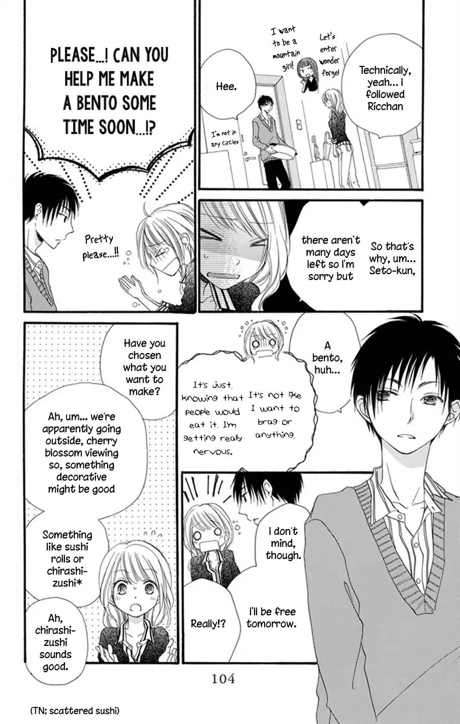 Tonari wa Nani o Kuu Hito zo Chapter 2 page 13 - Chapter 2: Recipe 2