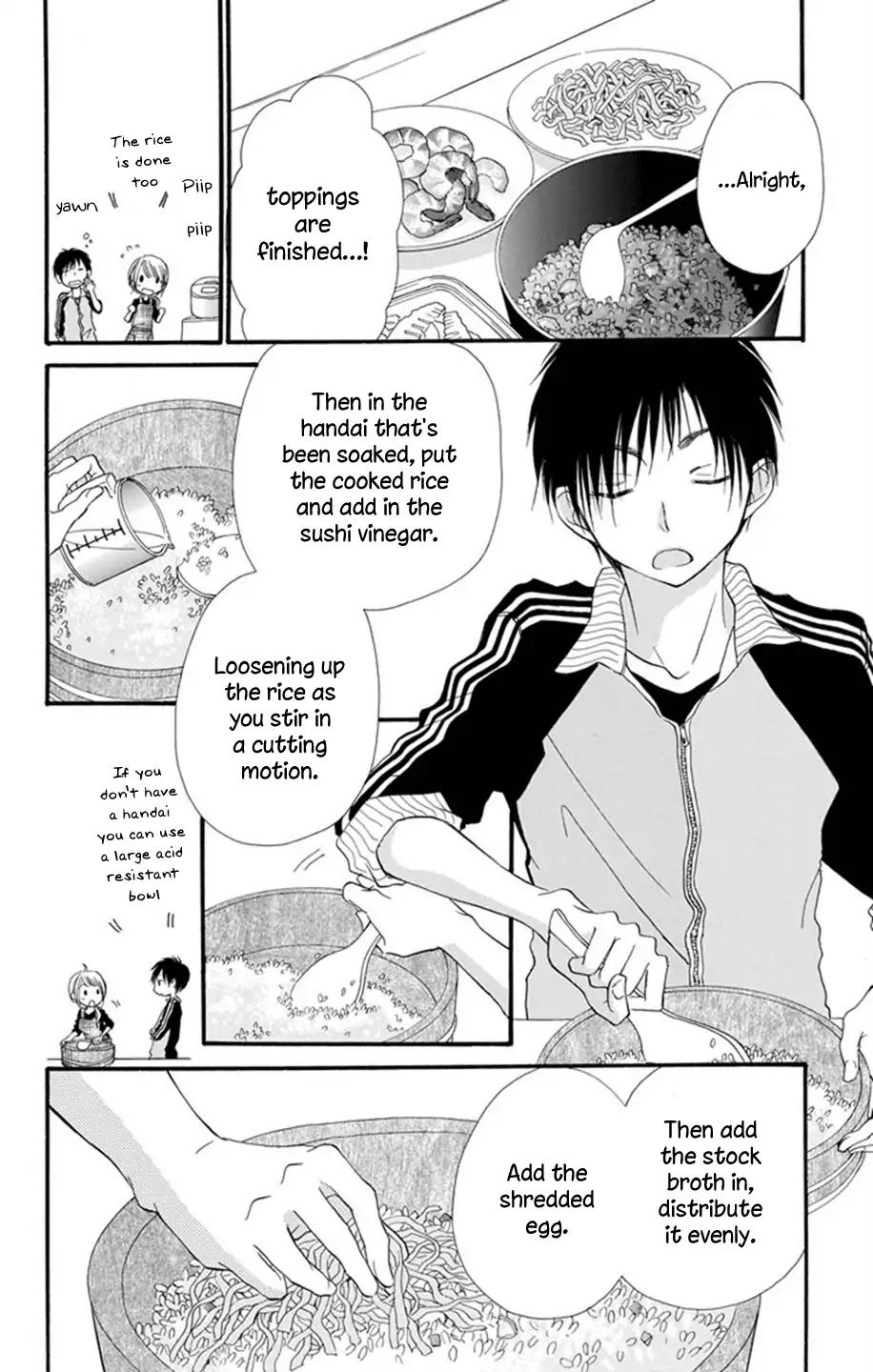 Tonari wa Nani o Kuu Hito zo Chapter 2 page 17 - Chapter 2: Recipe 2