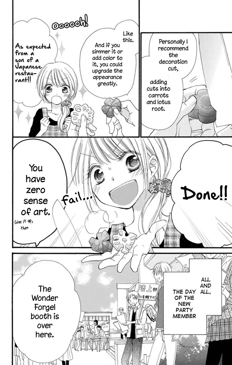 Tonari wa Nani o Kuu Hito zo Chapter 2 page 19 - Chapter 2: Recipe 2