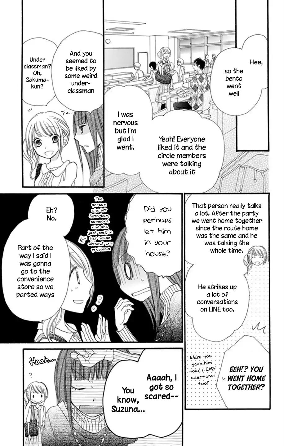 Tonari wa Nani o Kuu Hito zo Chapter 2 page 24 - Chapter 2: Recipe 2