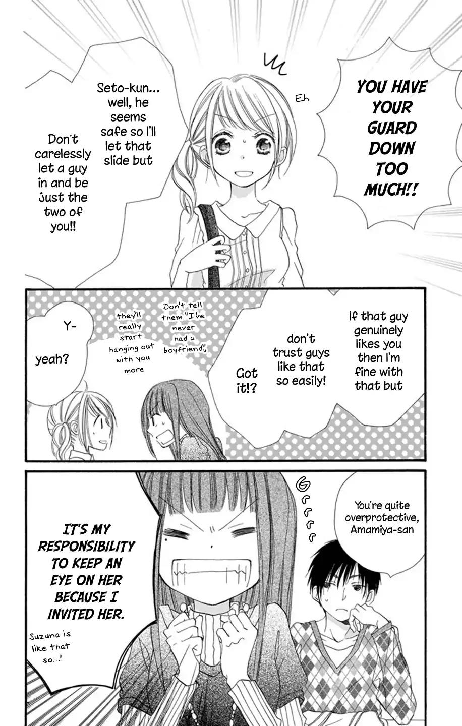 Tonari wa Nani o Kuu Hito zo Chapter 2 page 25 - Chapter 2: Recipe 2