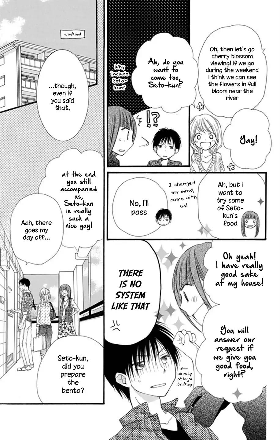 Tonari wa Nani o Kuu Hito zo Chapter 2 page 32 - Chapter 2: Recipe 2