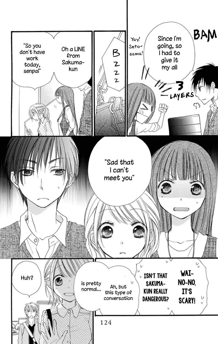 Tonari wa Nani o Kuu Hito zo Chapter 2 page 33 - Chapter 2: Recipe 2