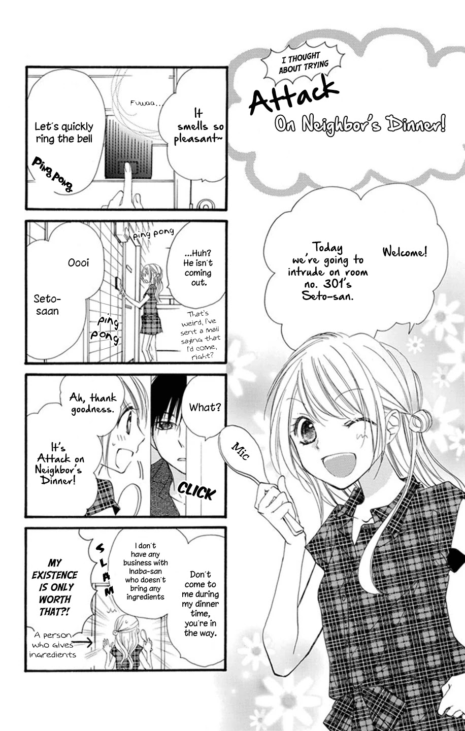 Tonari wa Nani o Kuu Hito zo Chapter 3.5 page 3 - Chapter 3.5