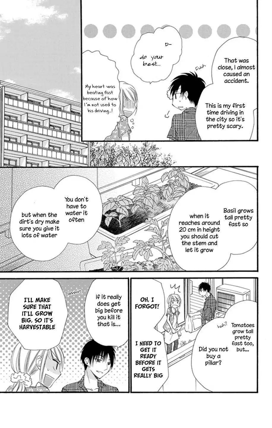 Tonari wa Nani o Kuu Hito zo Chapter 3 page 15 - Chapter 3: Recipe 3