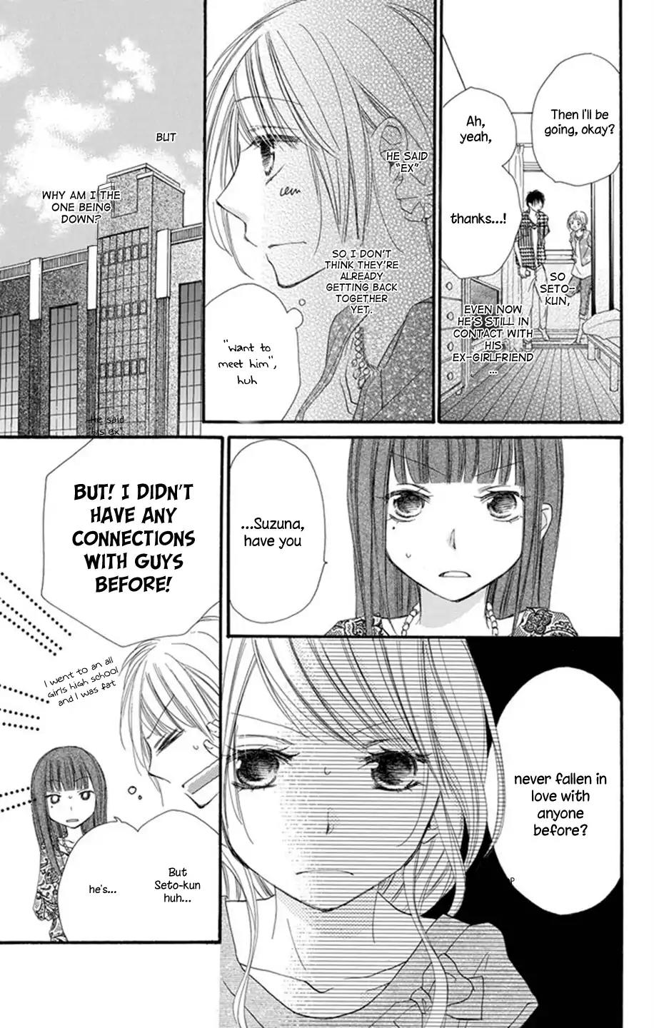 Tonari wa Nani o Kuu Hito zo Chapter 3 page 17 - Chapter 3: Recipe 3