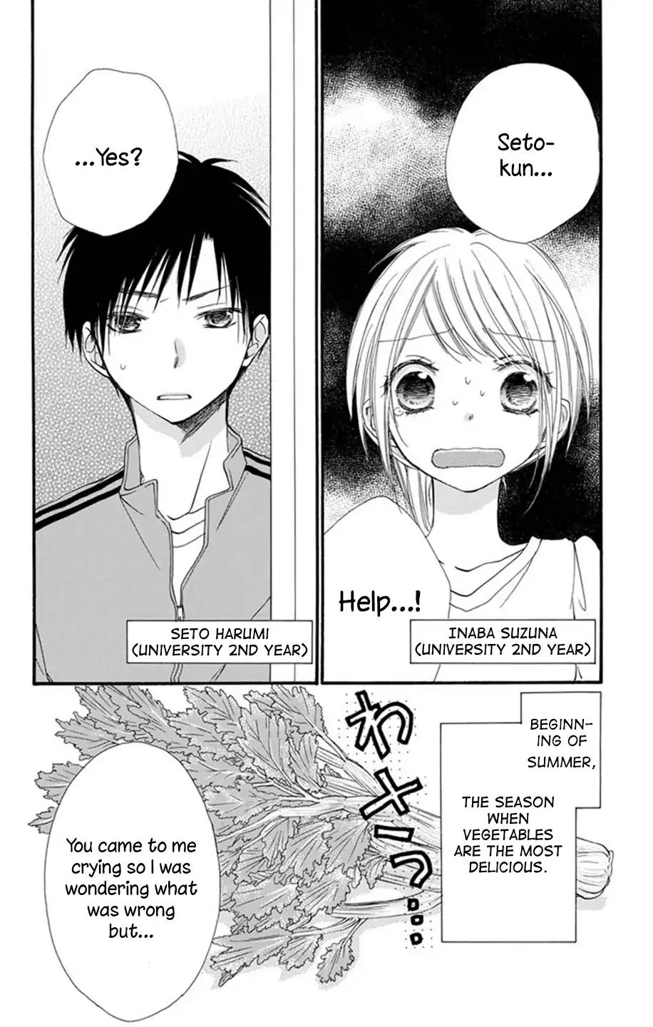 Tonari wa Nani o Kuu Hito zo Chapter 3 page 2 - Chapter 3: Recipe 3