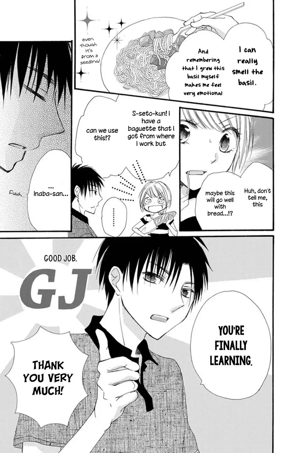 Tonari wa Nani o Kuu Hito zo Chapter 3 page 25 - Chapter 3: Recipe 3
