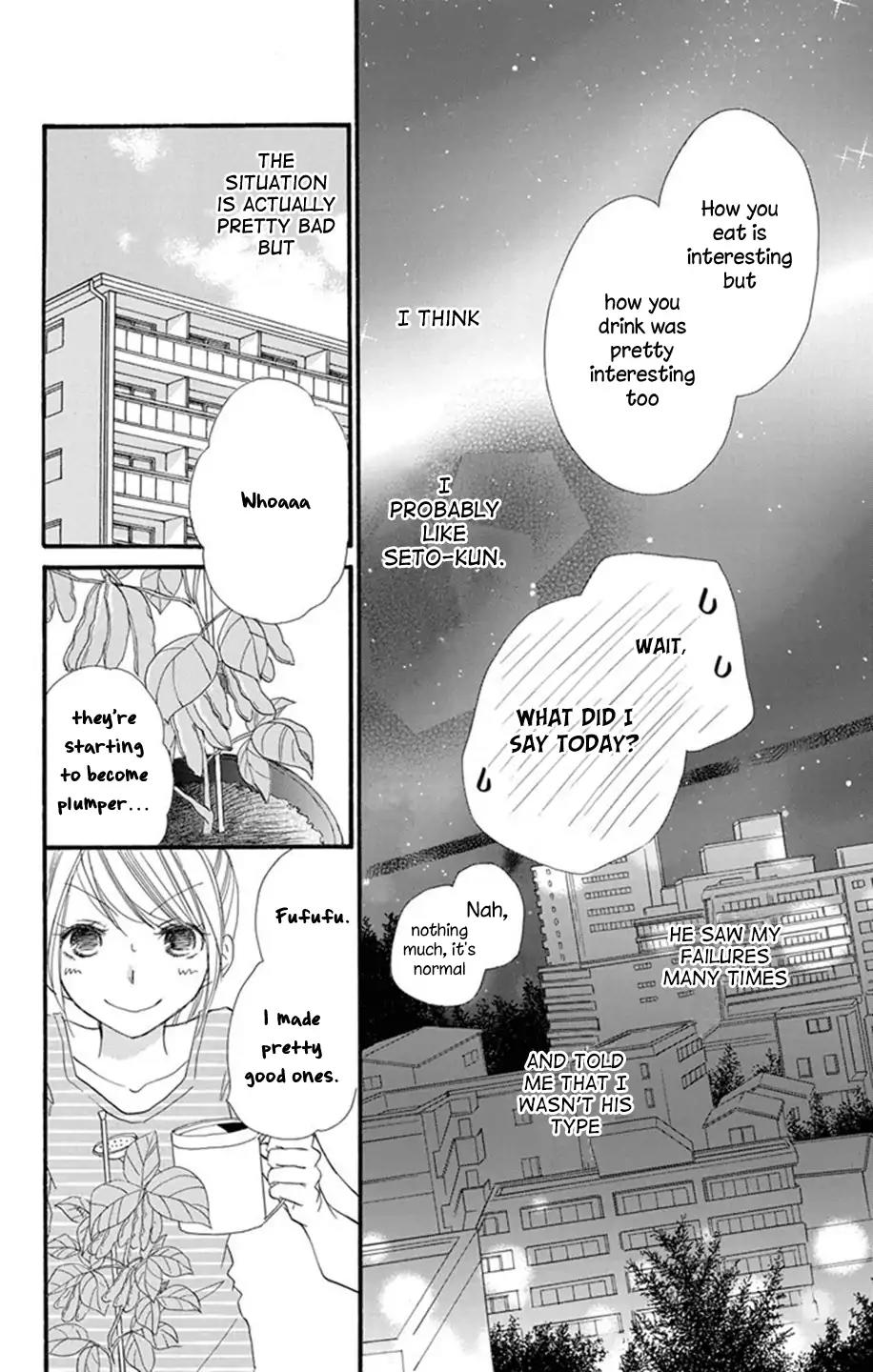 Tonari wa Nani o Kuu Hito zo Chapter 3 page 43 - Chapter 3: Recipe 3