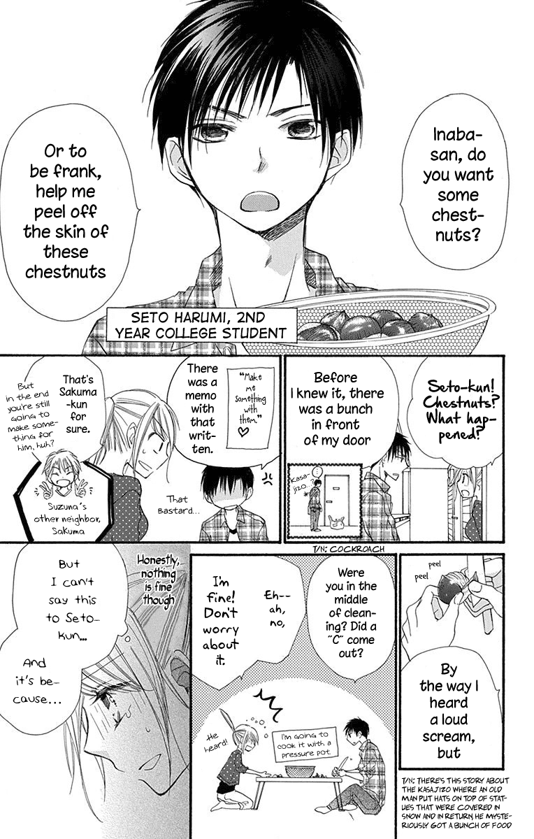 Tonari wa Nani o Kuu Hito zo Chapter 4 page 10 - Chapter 4: Recipe 4