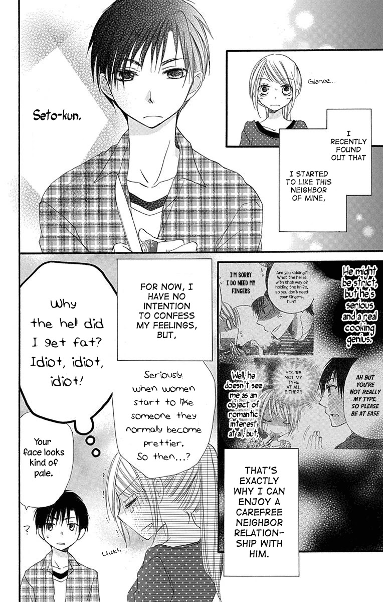 Tonari wa Nani o Kuu Hito zo Chapter 4 page 11 - Chapter 4: Recipe 4