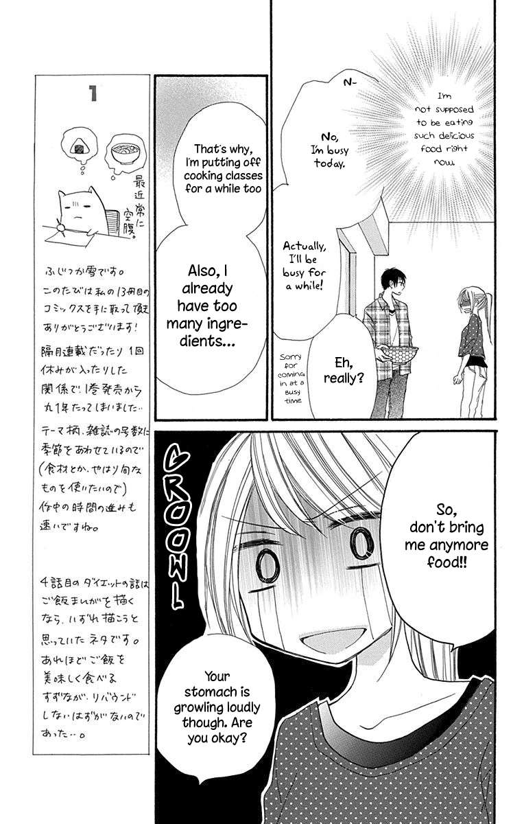 Tonari wa Nani o Kuu Hito zo Chapter 4 page 16 - Chapter 4: Recipe 4