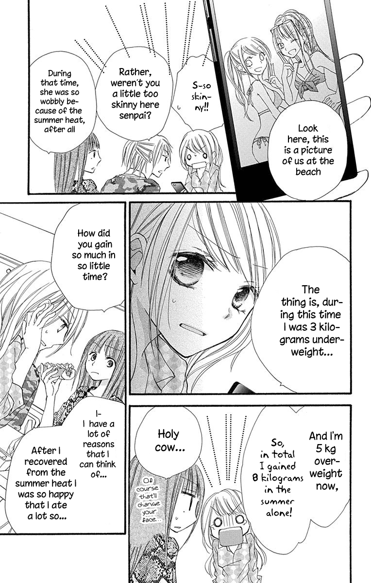 Tonari wa Nani o Kuu Hito zo Chapter 4 page 18 - Chapter 4: Recipe 4
