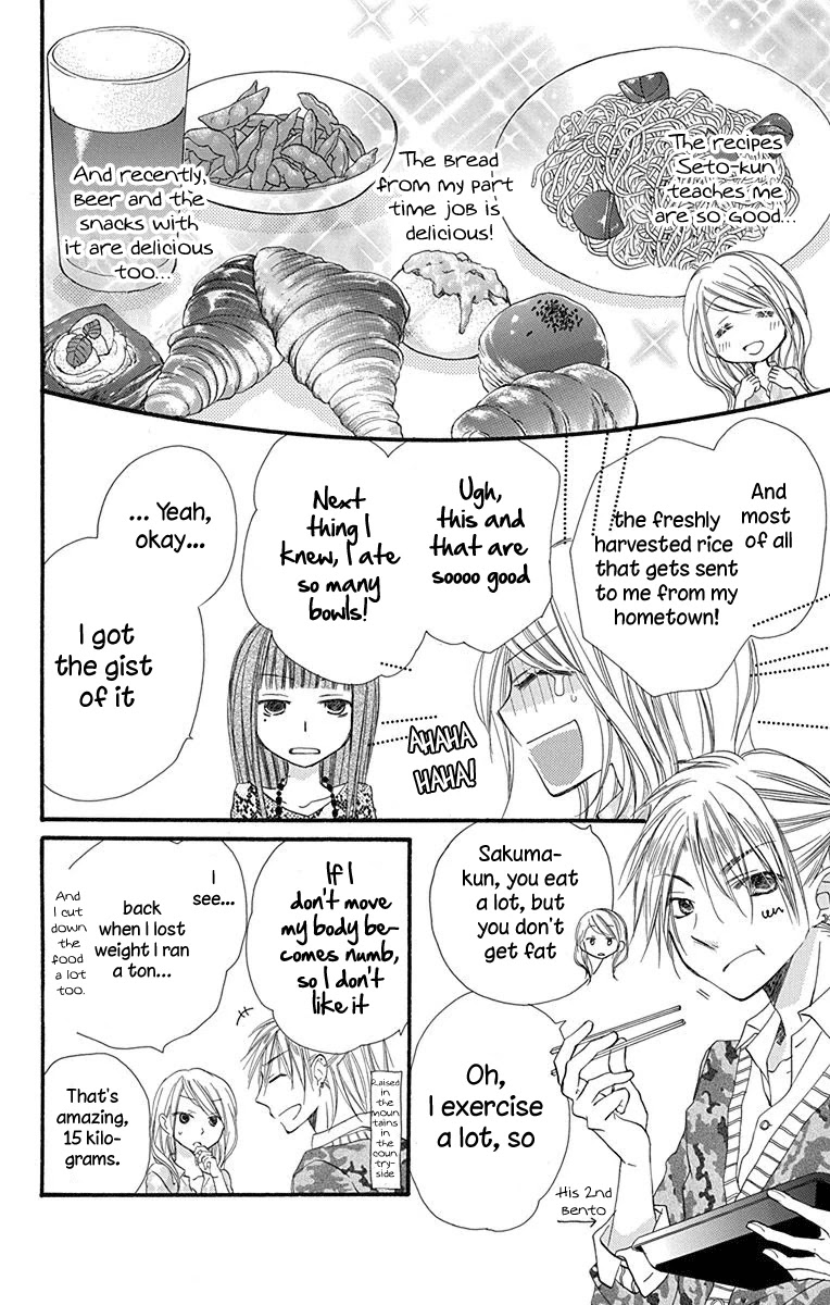 Tonari wa Nani o Kuu Hito zo Chapter 4 page 19 - Chapter 4: Recipe 4