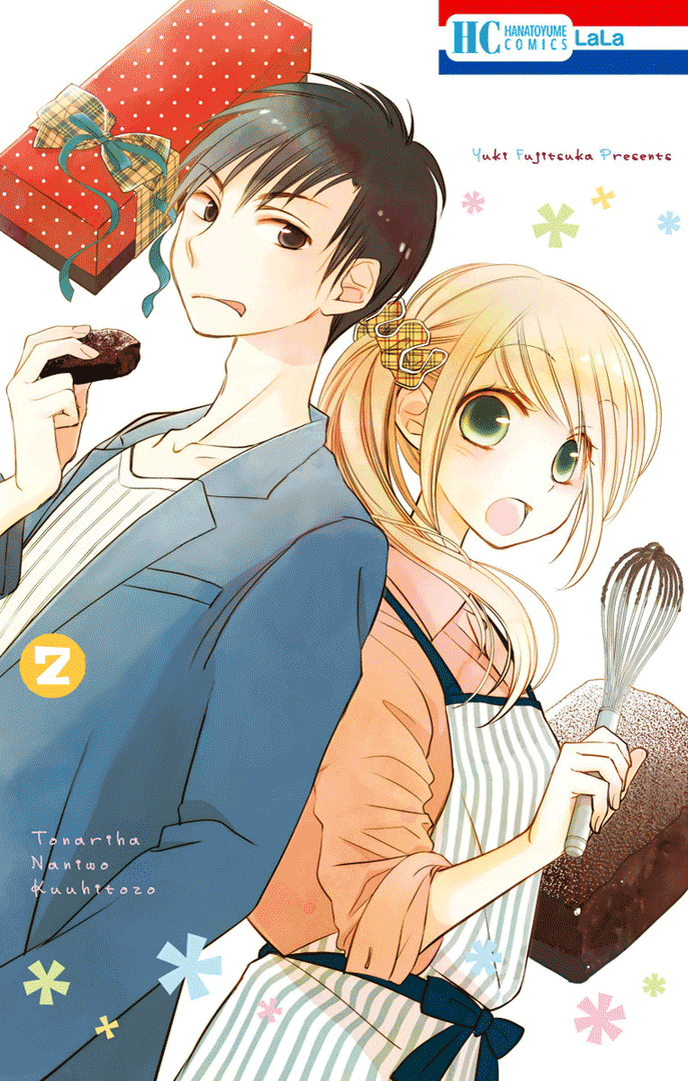 Tonari wa Nani o Kuu Hito zo Chapter 4 page 2 - Chapter 4: Recipe 4