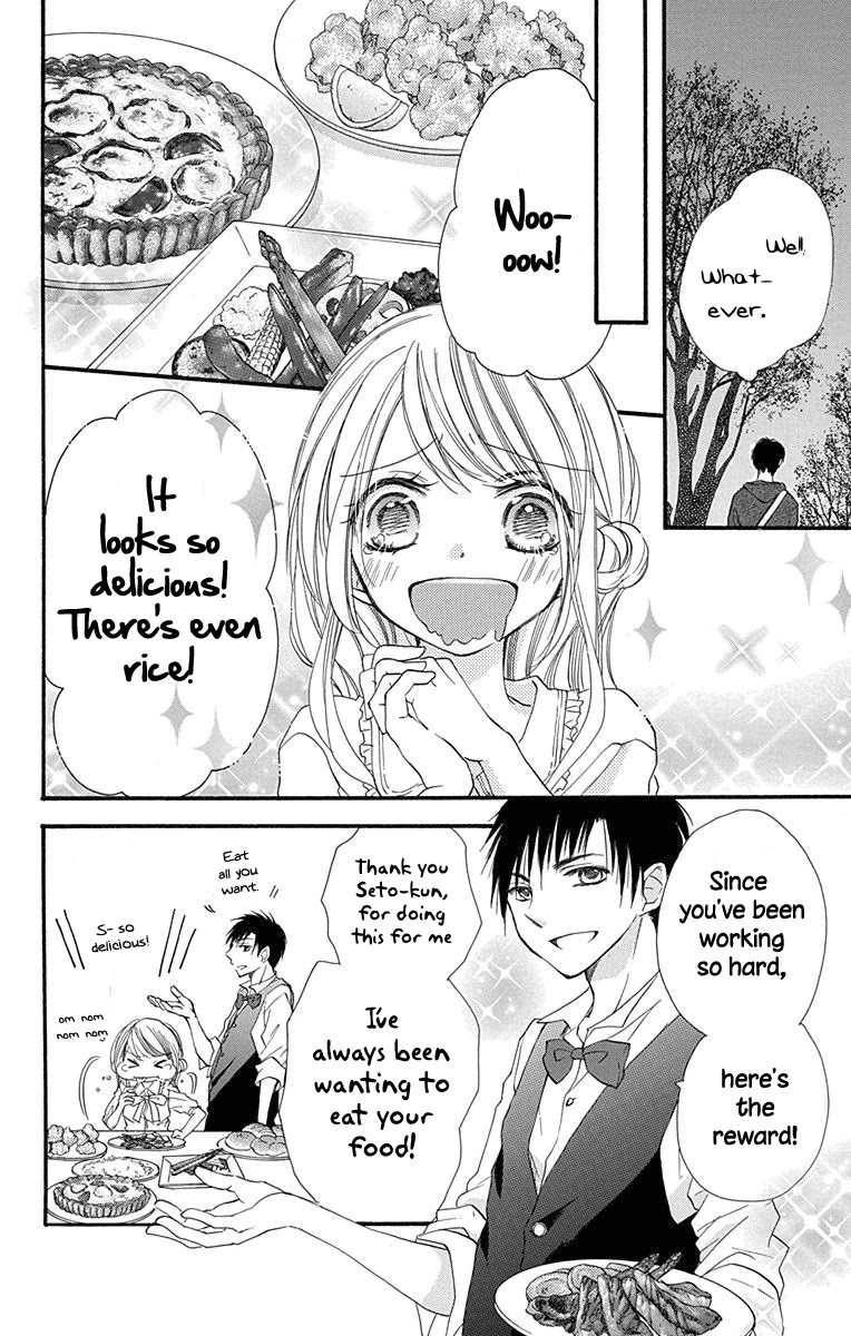 Tonari wa Nani o Kuu Hito zo Chapter 4 page 23 - Chapter 4: Recipe 4