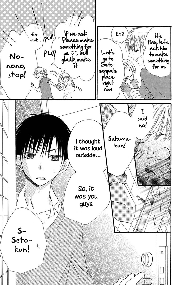 Tonari wa Nani o Kuu Hito zo Chapter 4 page 26 - Chapter 4: Recipe 4