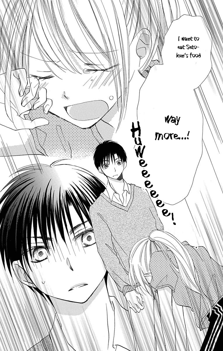 Tonari wa Nani o Kuu Hito zo Chapter 4 page 29 - Chapter 4: Recipe 4