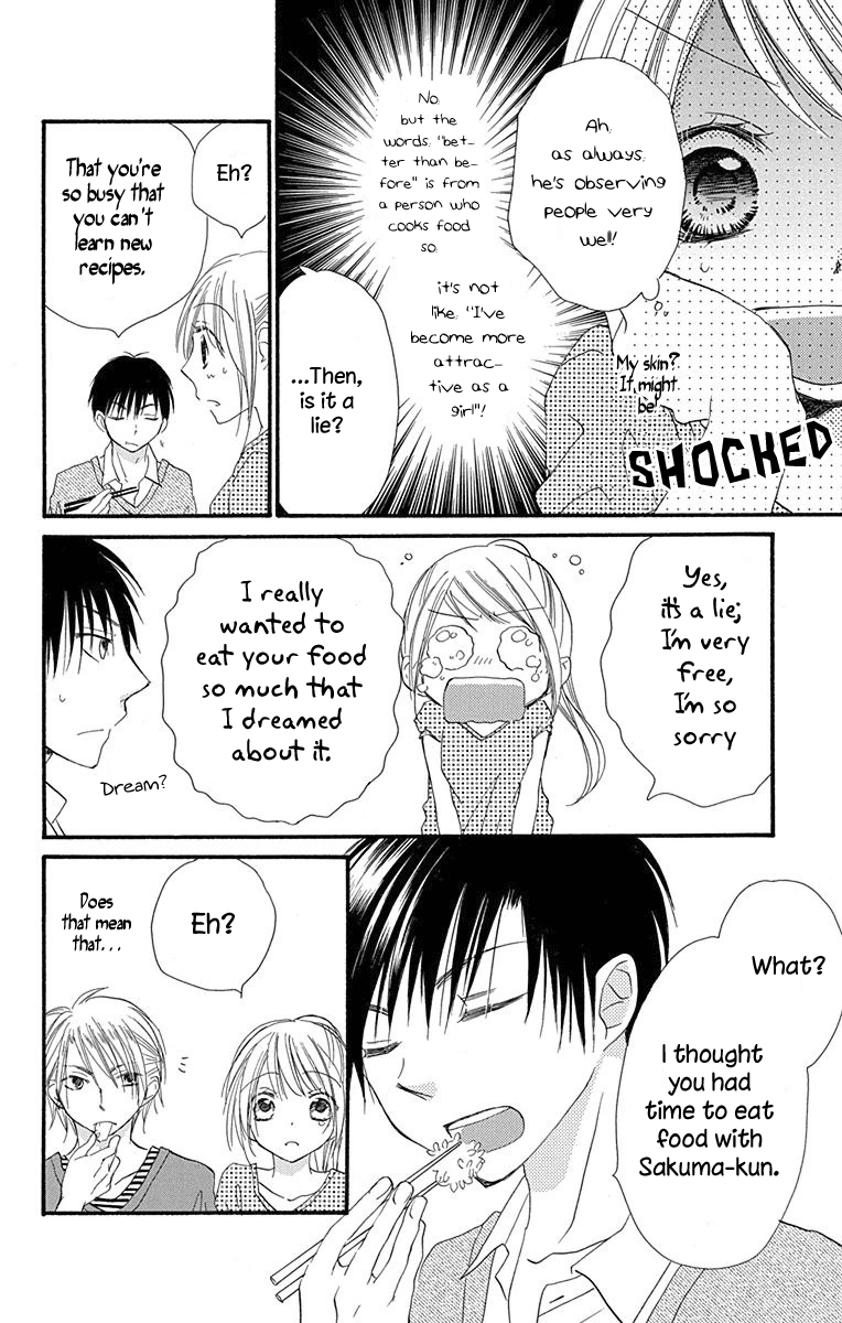 Tonari wa Nani o Kuu Hito zo Chapter 4 page 31 - Chapter 4: Recipe 4