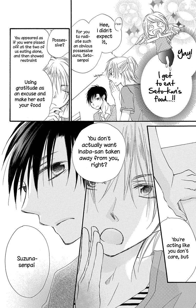 Tonari wa Nani o Kuu Hito zo Chapter 4 page 33 - Chapter 4: Recipe 4