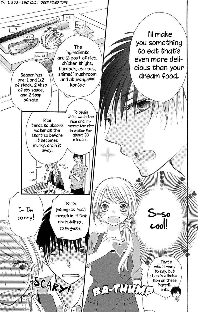 Tonari wa Nani o Kuu Hito zo Chapter 4 page 37 - Chapter 4: Recipe 4