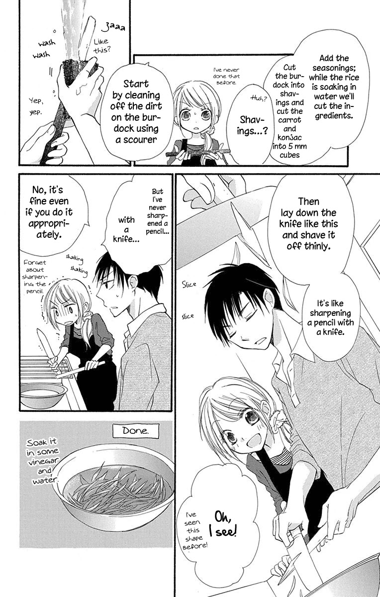Tonari wa Nani o Kuu Hito zo Chapter 4 page 38 - Chapter 4: Recipe 4