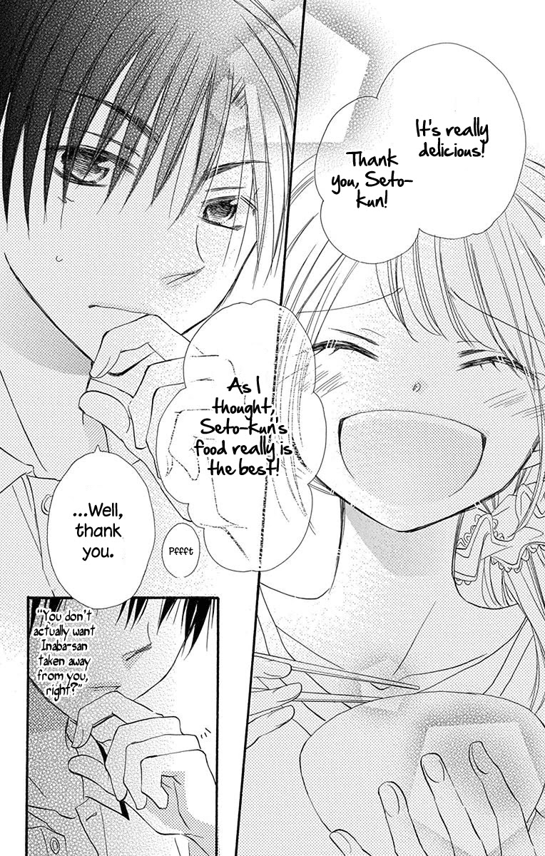 Tonari wa Nani o Kuu Hito zo Chapter 4 page 42 - Chapter 4: Recipe 4