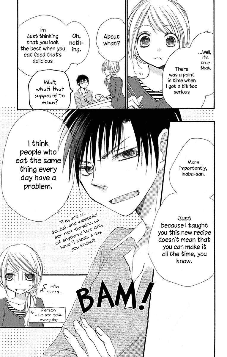 Tonari wa Nani o Kuu Hito zo Chapter 4 page 43 - Chapter 4: Recipe 4